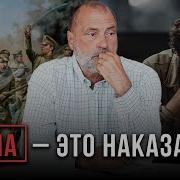 Сергей Николаевич Лазарев Лекции О Боге