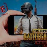 Pubg Mobile Ну Что Пацаны Топ 1