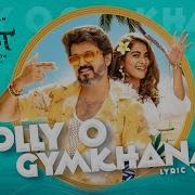 Jolly O Gymkhana From Beast Vijay Anirudh Ravichander