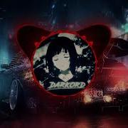 Bass Music Leo Motoko Oni Chan