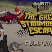 Gravity Falls The Great Stanmobile Escape