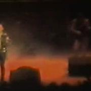 Judas Priest 1984