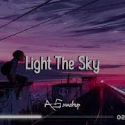 Light The Sky Fifa Slowed Reverb