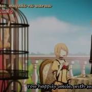 Servant Of Evil Classical Version By Gero English Subbed