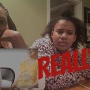 Lady Gaga Disease Reaction Детей