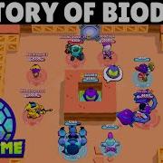 The Story Of Biodome Part 1 Brawl Stars Story Time Biodome