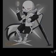 Cross Sans Bad Boy