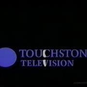 Garfield Grove Touchstone Television Paramount