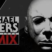 Michael Myers Theme Song Remix Prod By Attic Stein