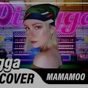 Mamamoo Dingga English Cover By Impaofsweden