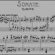 Piano Sonata No 20 In G Major Op 49 No 2 I Allegro Ma Non Troppo Live