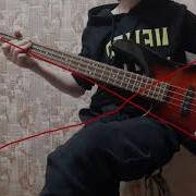 Кино Печаль Минус Для Бас Гитары