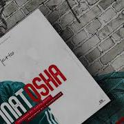 Marioo Inatosha Official Audio