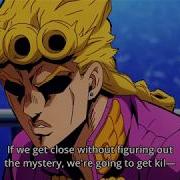 Kono Giorno Giovanna Niwa Yume Ga Aru