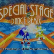 Sonic 2 Special Stage Dance Remix