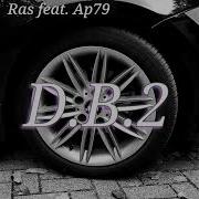 Drive By 2 Ras Feat Ap Official Audio