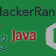 Hackerrank Java 1D Array Solution Explained