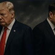 Мальцев Плохие Новости Трамп Поссорился С Маском