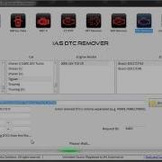 Ias Dtc Remover Ias Software Ver 2 0 13