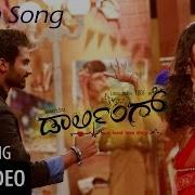 Dabba Song