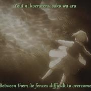 Requiem Der Morgenrote Shingeki No Kyojin S3 Ed 1