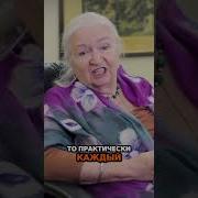 Мысли Учиников