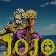 Giorno S Theme Gachimuchi Remix