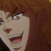 Kono Dio Da Remix The Shorter Version