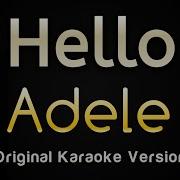 Adele Hello Karaoke Instrumental Download Free