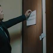 Противодействие Коррупции
