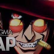 Rap Do Alucard Энигма