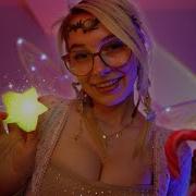 Star Dust Asmr