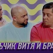 В Семье Я Старший Ребёнок Малую Нянчу С Пелёнок