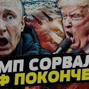 Я Буду В Не Зоны