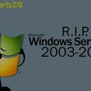 Windows End Of Life