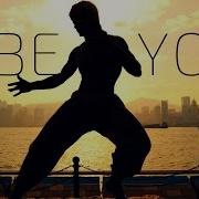 Bruce Lee Motivation