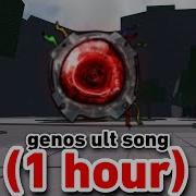 Genos Tsb New Song 1 Hour