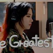 Sia The Greatest Cover By J Fla