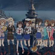 High School Fleet Amv Sink The Bismarck