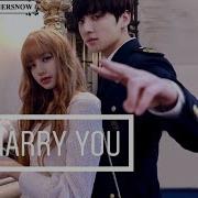 Lizkook Lisa Blackpink Jungkook Bts Marry You Fmv