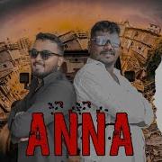 Anna Aj Epic