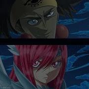 Fairy Tail 2018 Ost Ajeel S Theme Erza Vs Ajeel Battle Theme Lq