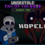 Undertale Call Of The Void Phase 1 Hopeless