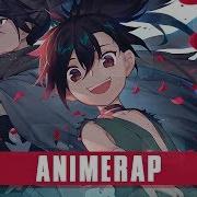 Animerap Реп Про Дороро Дороро Dororo