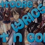 Nightcore Hot N Cold Rock Cover