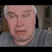 Генадий Горин Чихает 1 Час