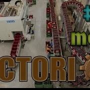 Factorio 32 Попутный Газ Вечная Проблема