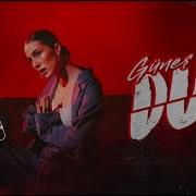 Dua Gunes Ft Uzi