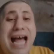 Ну Зачем Ты Так Со Мной Поступаешь Я Же Твой Ручной Поросёночек
