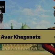 Eu Iv Avar Khaganate Avaria Episode 29